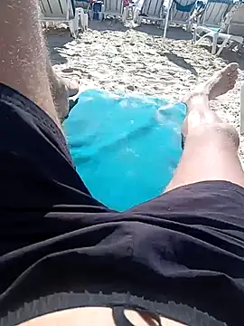 Weet Dick online show from July 11, 2026, 1:22 pm