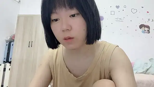 Belle-LL online show from May 9, 2026, 3:59 pm