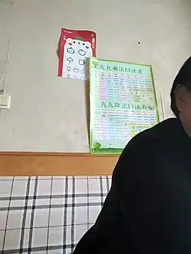 Snapshot of lymm78 chatting on May 10, 2026, 12:25 am lymm78 online show from May 10, 2026, 12:25 am