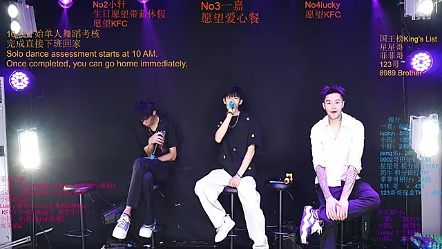 Zouzouboy-001 online show from June 10, 2026, 12:17 pm