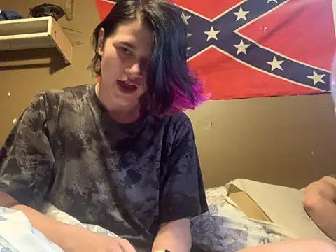 Riot2123 online show from April 27, 2026, 3:21 pm