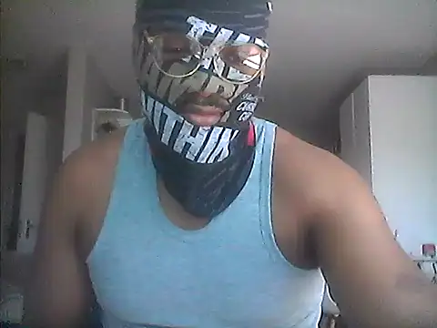 Snapshot of LunjeSA chatting on July 1, 2026, 9:20 am LunjeSA online show from July 1, 2026, 9:20 am