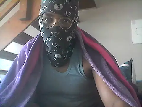Snapshot of LunjeSA chatting on June 1, 2026, 8:25 am LunjeSA online show from June 1, 2026, 8:25 am