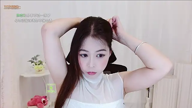 isadora1314 online show from July 18, 2026, 1:47 am