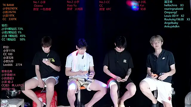lucky-love888 online show from June 14, 2026, 10:38 am