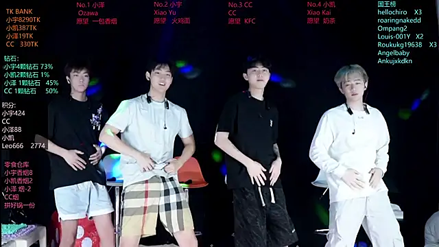 lucky-love888 online show from June 15, 2026, 1:17 am