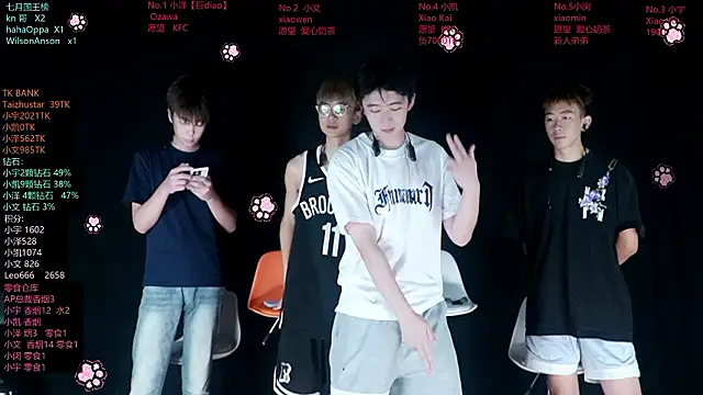Snapshot of lucky-love888 chatting on July 27, 2026, 1:29 pm lucky-love888 online show from July 27, 2026, 1:29 pm