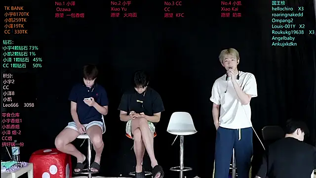 lucky-love888 online show from June 16, 2026, 1:38 am