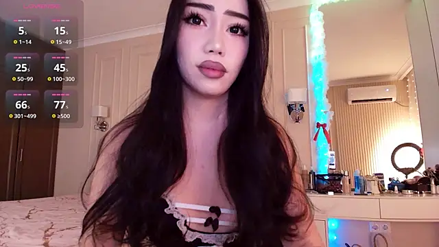 Snapshot of asianerd chatting on July 21, 2026, 2:18 pm asianerd online show from July 21, 2026, 2:18 pm