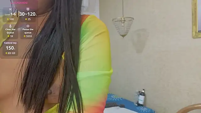 Snapshot of siacavali chatting on July 19, 2026, 12:35 pm siacavali online show from July 19, 2026, 12:35 pm