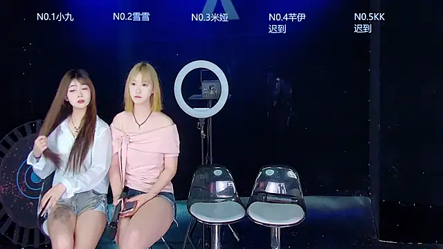 ABC-8888 online show from May 1, 2026, 1:10 am