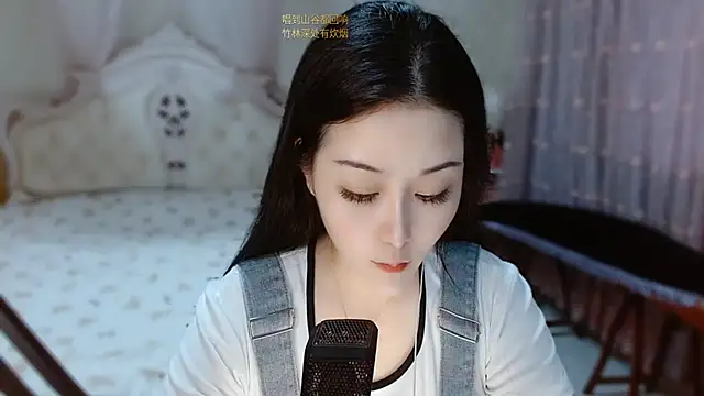 Snapshot of Amy-cnbaby chatting on July 20, 2026, 1:35 am Amy-cnbaby online show from July 20, 2026, 1:35 am