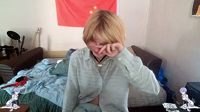 Kael Gastera online show from June 10, 2026, 2:18 pm