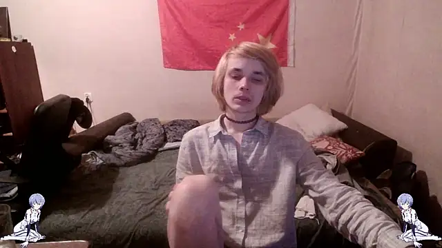 Kael Gastera online show from May 14, 2026, 10:51 pm