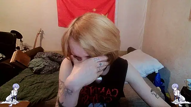 Kael Gastera online show from May 27, 2026, 2:46 pm