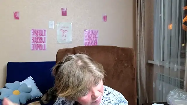 Melania Cook online show from July 29, 2026, 9:25 pm