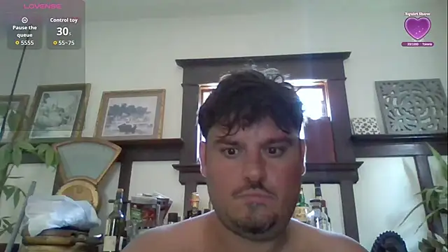 Madamebeton online show from July 14, 2026, 4:57 pm