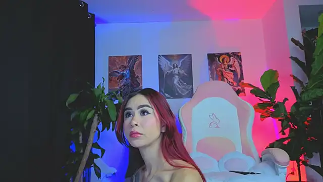 Shopii cute online show from May 6, 2026, 1:09 am