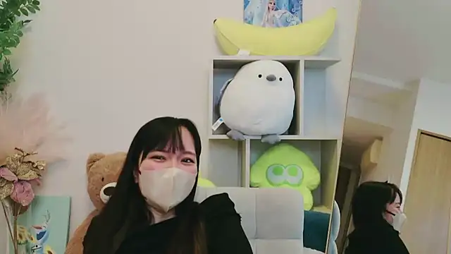 HIKARI o0 online show from May 11, 2026, 1:51 am
