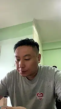 Snapshot of mrcake666 chatting on July 16, 2026, 9:17 am mrcake666 online show from July 16, 2026, 9:17 am