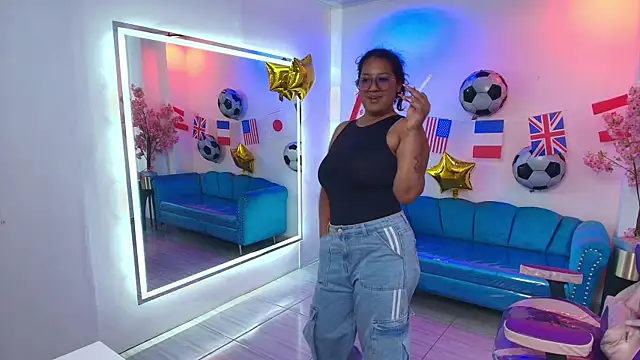 Isabella rows online show from July 17, 2026, 7:55 pm