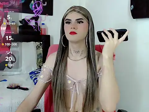 Ayesha saade online show from May 19, 2026, 1:51 pm