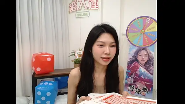 Snapshot of TYBaby202605 chatting on May 13, 2026, 12:45 pm TYBaby202605 online show from May 13, 2026, 12:45 pm