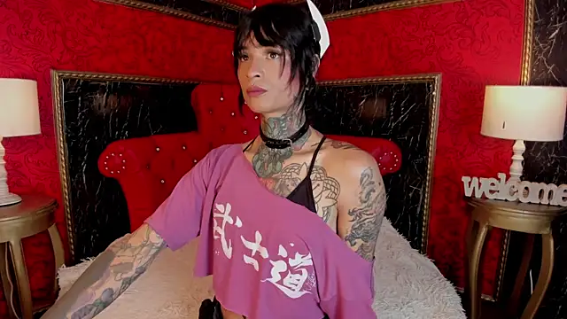 Misaki Six online show from July 10, 2026, 8:09 pm