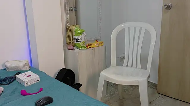Katia Rose23 online show from July 15, 2026, 7:10 pm
