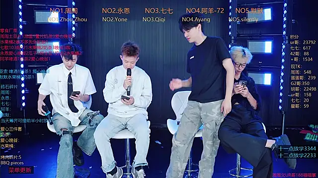 YD-Boy online show from June 7, 2026, 11:59 am