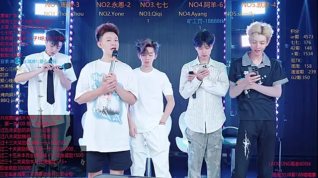 YD-Boy online show from May 30, 2026, 12:00 pm