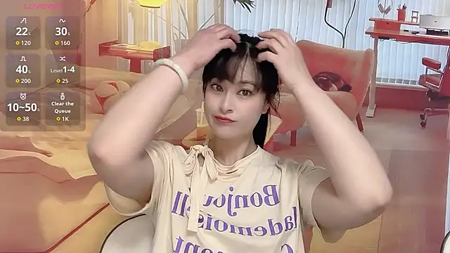 Xiaoting13 online show from June 1, 2026, 6:46 am