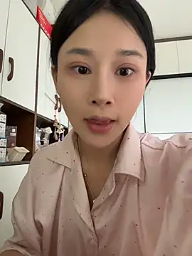 Snapshot of cuteluky18 chatting on May 20, 2026, 9:28 am cuteluky18 online show from May 20, 2026, 9:28 am