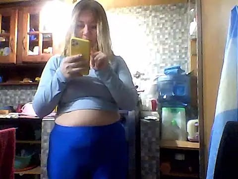 Snapshot of AllisonLove2 chatting on July 7, 2026, 11:30 pm AllisonLove2 online show from July 7, 2026, 11:30 pm