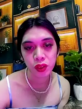 RoseAmarie online show from July 18, 2026, 11:08 am