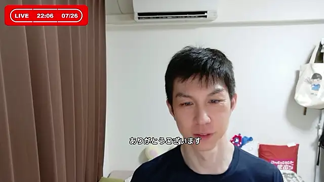 kazukota20 online show from July 26, 2026, 1:07 pm