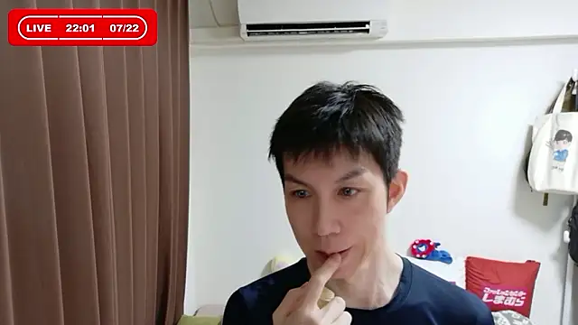 kazukota20 online show from July 22, 2026, 1:02 pm