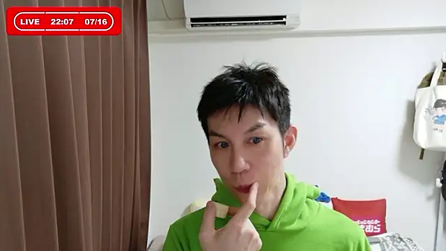 kazukota20 online show from July 16, 2026, 1:08 pm