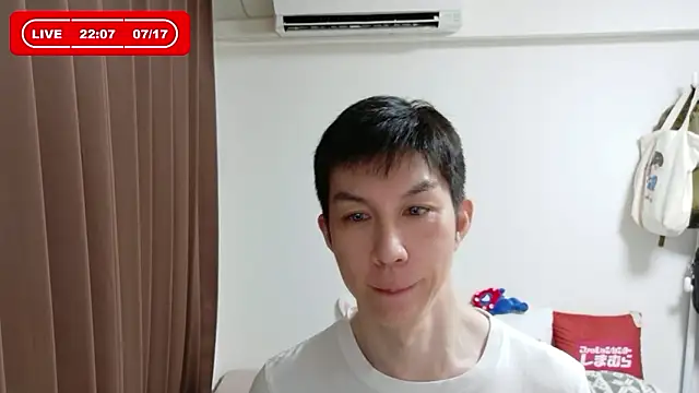 kazukota20 online show from July 17, 2026, 1:08 pm