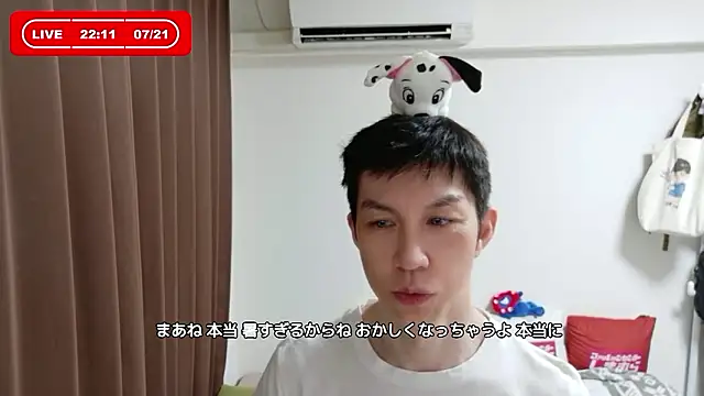 kazukota20 online show from July 21, 2026, 1:12 pm