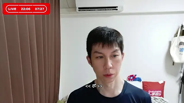 kazukota20 online show from July 27, 2026, 1:07 pm