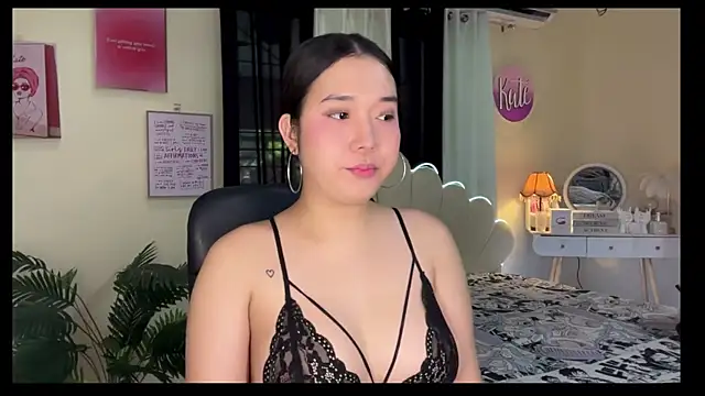 RingMyBelle online show from July 24, 2026, 2:07 am
