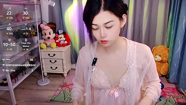QinQin-888 online show from May 16, 2026, 1:54 pm
