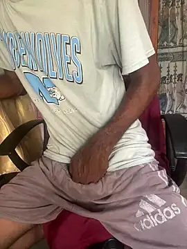 Snapshot of Inuchethi chatting on February 11, 2025, 8:58 am Inuchethi online show from February 11, 2025, 8:58 am