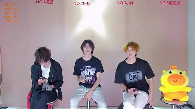 Snapshot of Crazyboy-001 chatting on May 24, 2026, 4:40 pm Crazyboy-001 online show from May 24, 2026, 4:40 pm