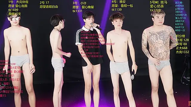 WildBoys-006 online show from June 17, 2026, 12:21 am
