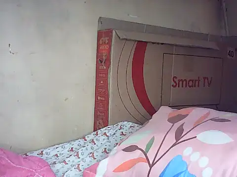 Snapshot of marycutie1 chatting on May 24, 2026, 11:32 am marycutie1 online show from May 24, 2026, 11:32 am
