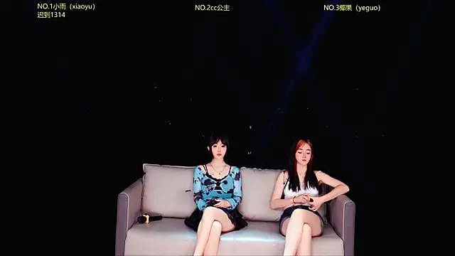 RoseGirl888 online show from July 9, 2026, 10:15 am