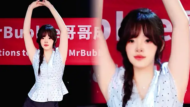 RoseGirl888 online show from June 21, 2026, 12:22 pm