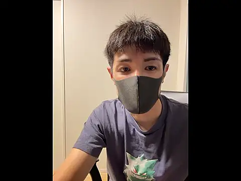 otter 1 online show from June 20, 2026, 1:27 pm
